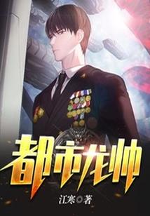 奥兰迪的童话