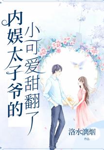 只愿在来时