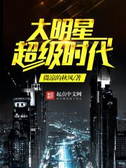 我与你一起走过的日子