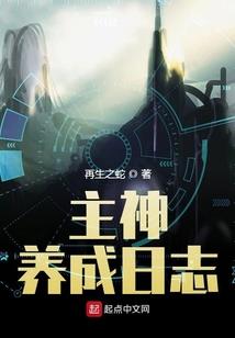 蜜宠轻狂庶女