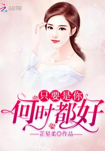 画影带天心