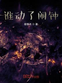 挣到一百万，你会回来娶她吗