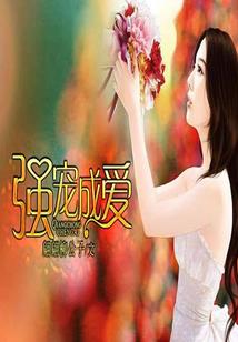 异世界的棋牌室