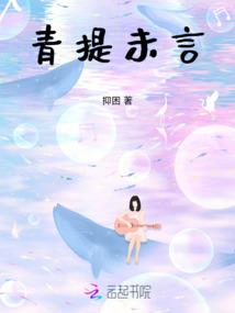 众神宇宙之苍穹之路