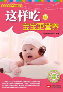 极天魔功