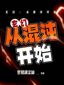 绝对的正义new