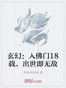 连少权宠小萌妻