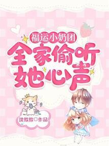 柳城传