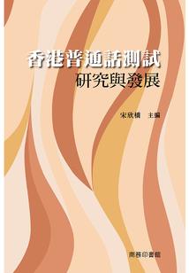 唐流刀