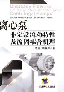 我们那年的辉煌岁月