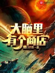 或已出尘