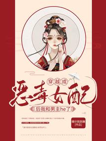 我的爱我的美好回忆