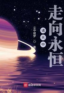 我只想当个打工人