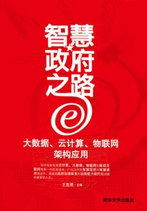 可是可是