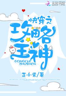 神奇宝贝之宇极尊