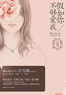 我们的美好时光