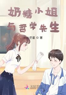 穿越之武仙