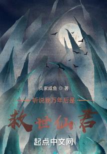 天下为宴
