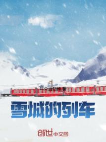 末日丧尸逃亡