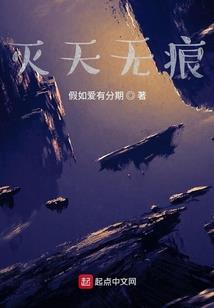 和青春有关的过去