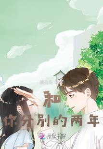多元宇宙全面战争