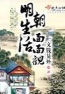 正在输入中