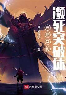 总裁的白月光
