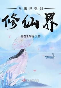 转身我依然在