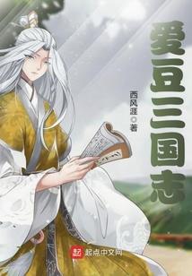 指覆天下