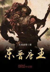 那边的妖精看过来