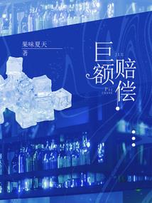 魔晶启元