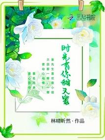 综漫之黑暗力量