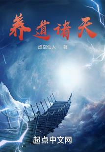 火车背后的温柔