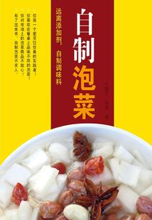 TFBOYS之我在那里等你