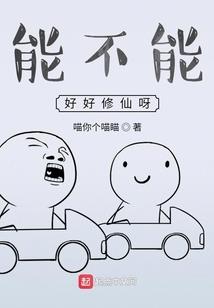 圣念