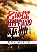 让你许愿，你只想发财？