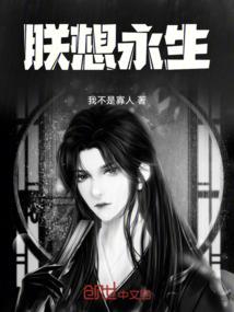 冷狐为暖