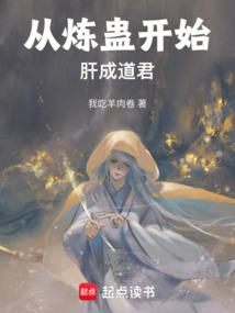 血舟