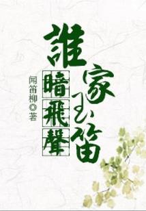 提笔不为离愁
