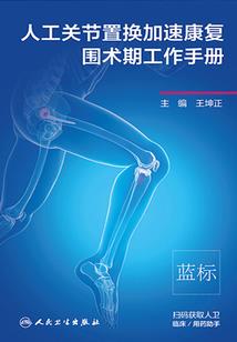 玉谋之穿越历史遇到谁