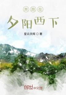 上清太古戒