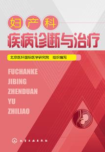 韶华语