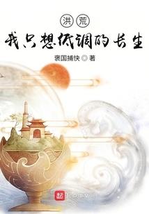 TFboys之错位的童话