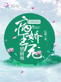 凰惶不可终日