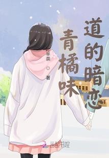 爱你如往昔