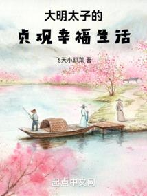 影轮回