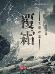 明天，再见！