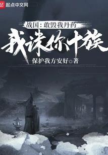 绝命传奇寝室515