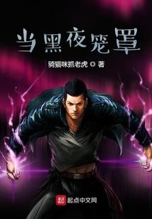 天道变弱