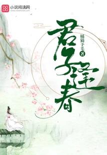 火影之破虚